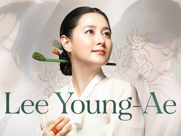 'Nàng Dae Jang Geum' Lee Young Ae: Lận đận hành trình tìm lại chiếc vương miện đã mất