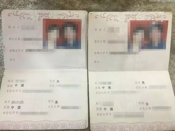 Đôi vợ chồng 'dở khóc dở cười' khi đi làm thủ tục ly hôn mới biết giấy đăng ký kết hôn là giả