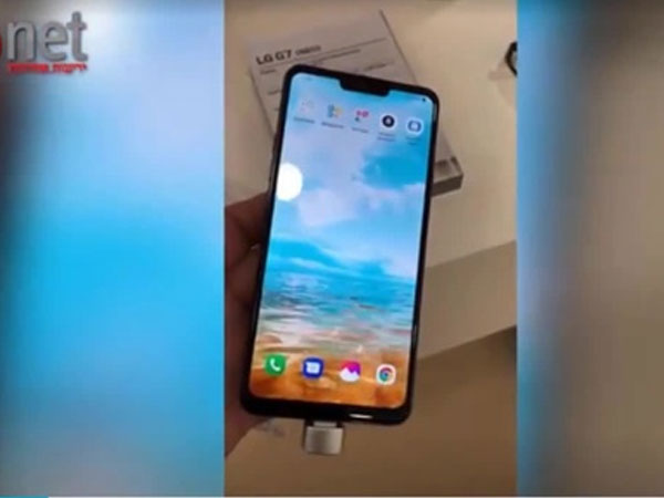 Lộ nguyên mẫu LG G7 có 'tai thỏ' như iPhone X