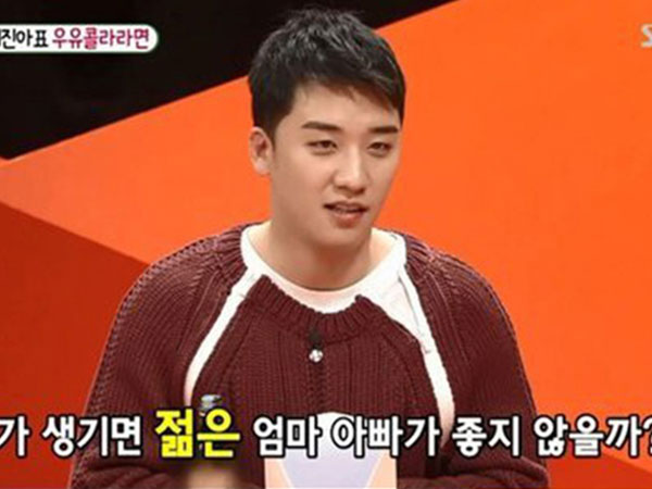 Seungri bị 'ném đá' tơi tả vì nói xấu người cũ, ám chỉ về scandal tình một đêm