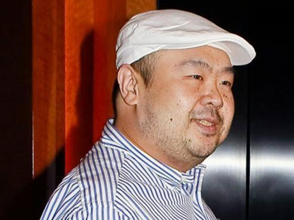 Nga lên án lệnh trừng phạt của Mỹ với Triều Tiên về nghi án Kim Jong-nam