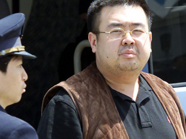 Phát ngôn viên Mỹ: Triều Tiên ám sát Kim Jong Nam bằng chất độc VX