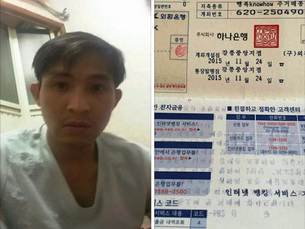 Không có 200 triệu đồng để 'chuộc', lao động Việt bị sát hại tại Hàn Quốc?