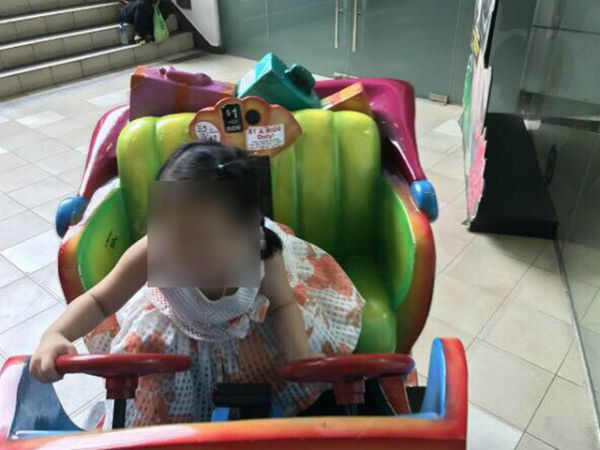 TP.HCM: Bé gái 3 tuổi nghi bị bảo vệ xâm hại tại trường mầm non, bố mẹ nghỉ việc đi cầu cứu cơ quan chức năng