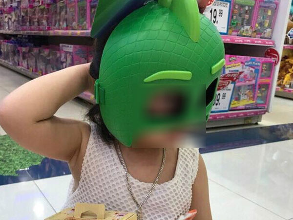 Có tế bào nam ở vùng hậu môn bé gái 3 tuổi nghi bị bảo vệ trường mầm non xâm hại?