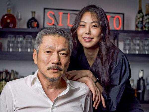 Kim Min Hee và đạo diễn già chia tay sau 1 năm công khai chuyện hẹn hò?