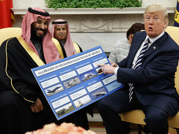 Mỹ sắp bán 1 tỉ USD vũ khí cho Ả Rập Saudi?