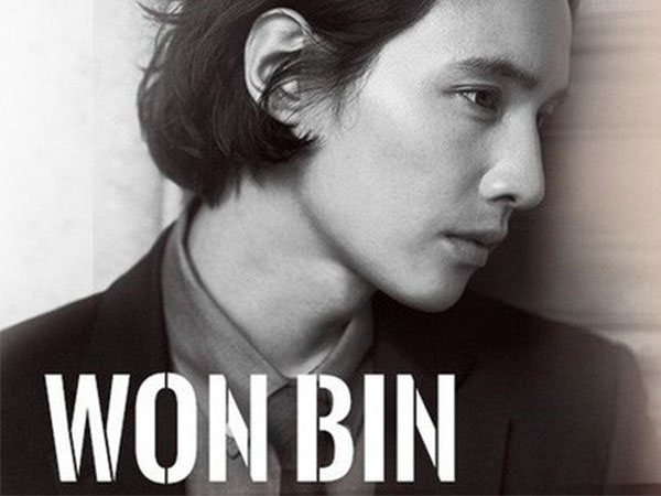 Won Bin: Chàng trai tỉnh lẻ với tuổi thơ cơ cực trở thành 'thánh sống' được bao người săn đón bỗng dưng 'ở ẩn' gần cả thập kỉ