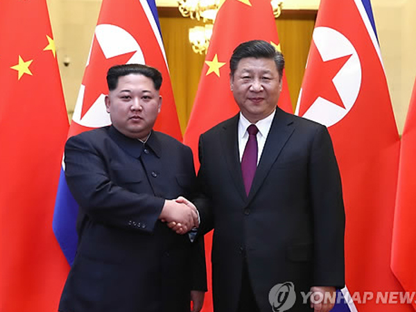 Ông Trump biết thông tin ông Kim Jong Un thăm Trung Quốc thế nào?