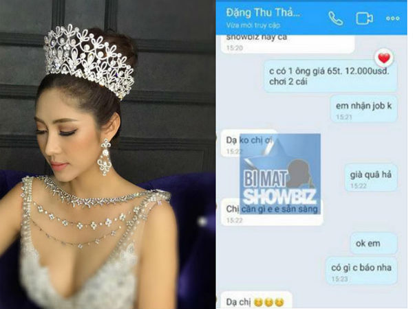 Hoa hậu Đại dương Đặng Thu Thảo bối rối trước tin đồn 'đi khách'
