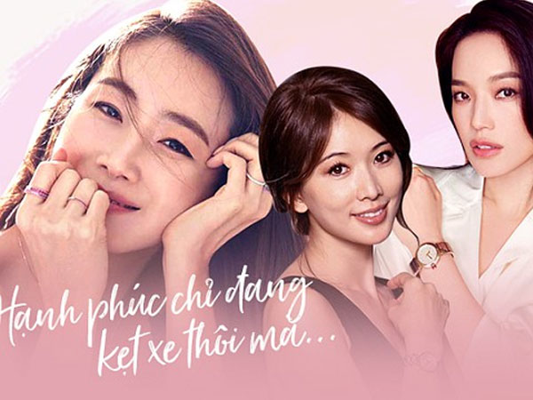 Choi Ji Woo, Song Hye Kyo, Thư Kỳ, Từ Nhược Tuyên..., những mỹ nhân 'bình tĩnh sống' chờ hạnh phúc kẹt xe tới đón