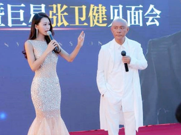 Những ngôi sao Trung Quốc hết thời kiếm tiền nhờ hát hội chợ