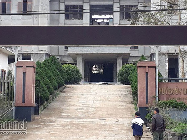 Tình tiết mới việc hiệu trưởng 'lọt' quy trình lên sếp Phòng Nội vụ