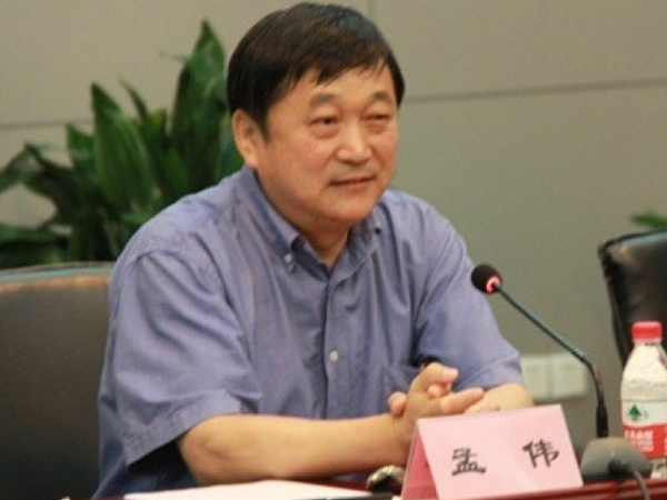 Lộ diện quan tham TQ 'gây ô nhiễm' môi trường chính trị