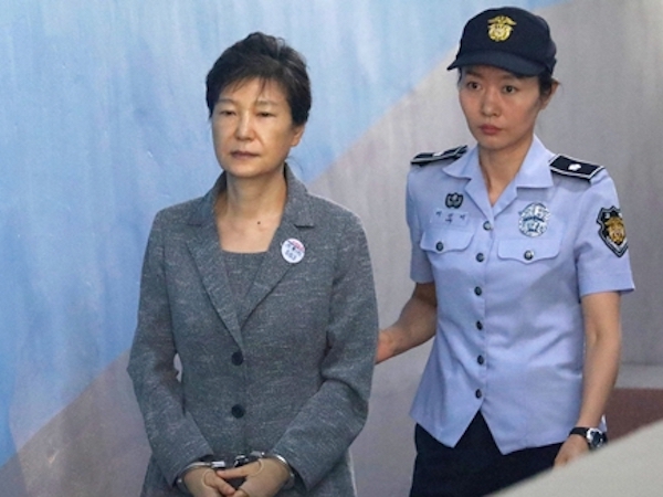 Cựu tổng thống Park Geun-hye bị tuyên án 24 năm tù