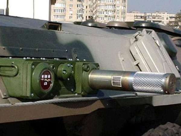 Vũ khí siêu kỳ lạ Ukraine vừa cung cấp cho NATO là gì?