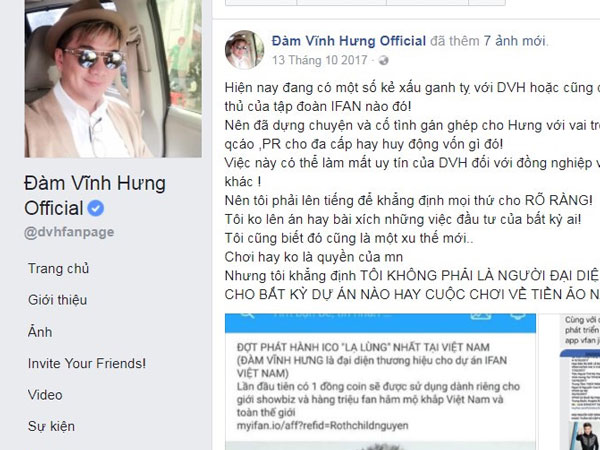 iFan bị tố lừa 15.000 tỷ: Kẻ kêu gào, người lặng im