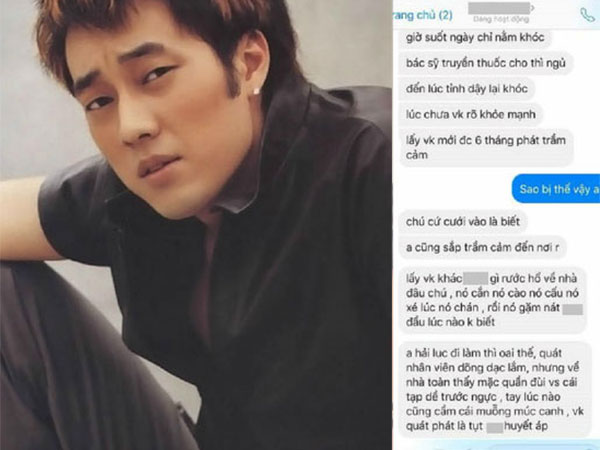 Éo le chuyện anh chồng làm sếp quát nhân viên oai lắm, nhưng về nhà bị vợ nạt đến nỗi trầm cảm sau kết hôn