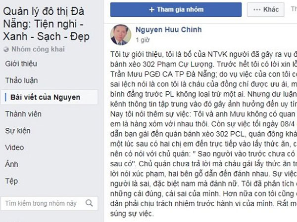 Ảnh bìa bài viết 530171