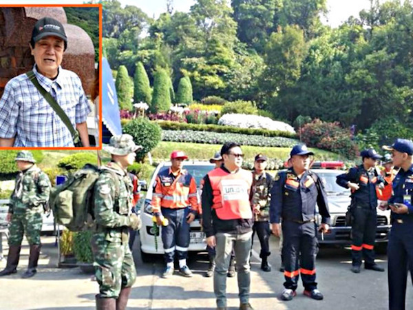 Thái Lan huy động quân đội tìm cụ già người Nhật mất tích