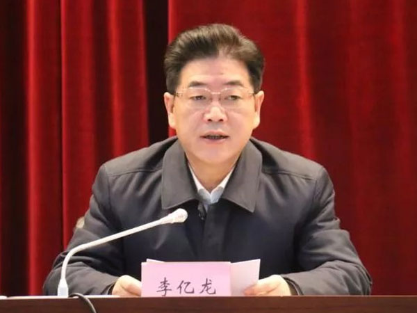Lộ diện bí thư thành ủy TQ 'sống như hoàng đế'