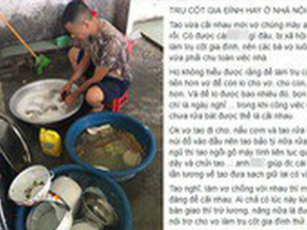 Vợ mắng vì mải làm không rửa bát, chồng lên mạng kể khổ tưởng được bênh, ai ngờ lại bị dân tình mắng té tát