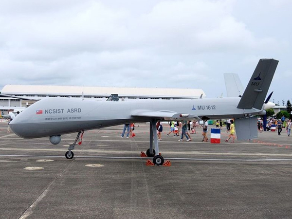 Đài Loan thử nghiệm UAV chiến đấu mạnh ngang MQ-1 của Mỹ