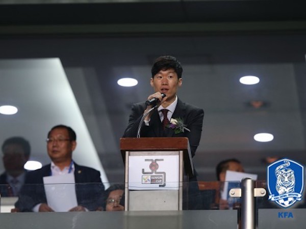 Park Ji Sung: 'U19 Việt Nam đội bóng hấp dẫn nhất châu Á'