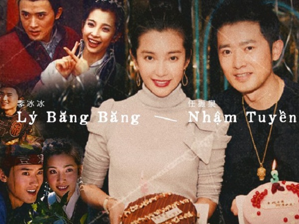 Lý Băng Băng – Nhậm Tuyền: Chiếc xe đạp cà tàng chở mối duyên 25 năm bên nhau không một lần ngỏ lời yêu