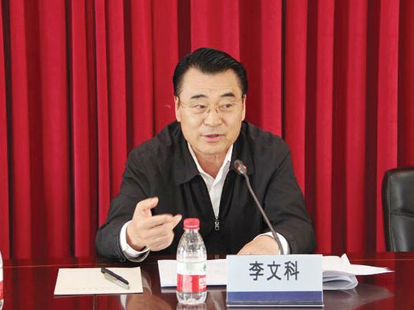 Kinh hoàng nạn chạy chức ở Trung Quốc