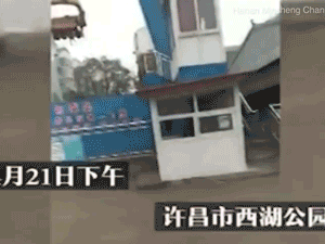 Video: Chơi mạo hiểm, khách Trung Quốc tử vong vì bị hất văng