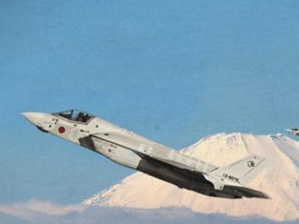 F-35 dính sự cố lột vỏ vì tính năng tàng hình?