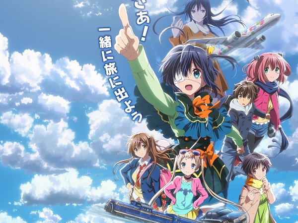 Tuổi mới lớn mộng mơ: Phim hoạt hình học đường dành cho fan anime tháng 5 này