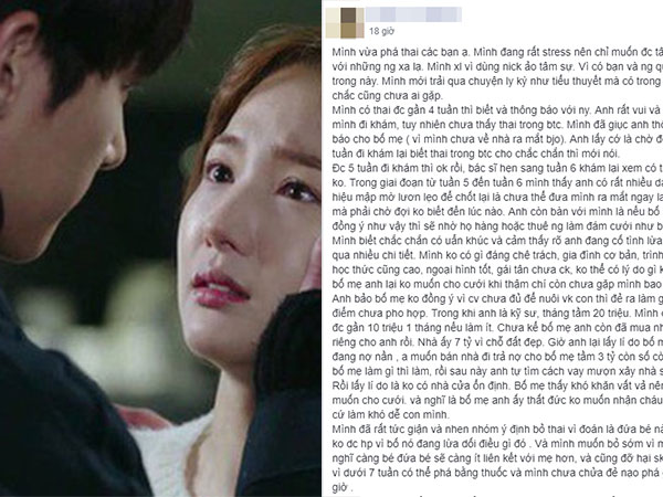 Dân mạng ngã ngửa với anh chồng 'siêu lừa': Đã 2 vợ, 3 con nhưng vẫn còn thời gian chăm bạn gái đang mang bầu