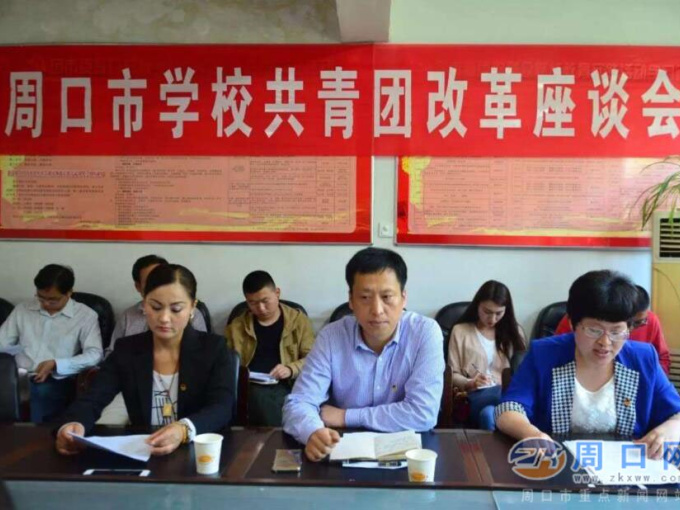 'Quan bà' TQ nổi tiếng xinh đẹp lộ mặt gái bán dâm