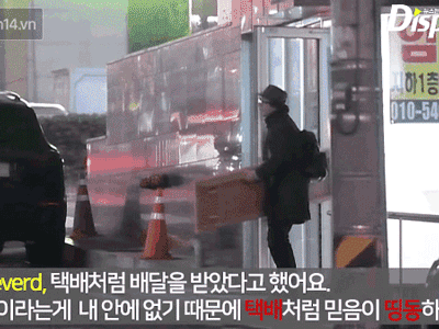 Showbiz Hàn chấn động khi Dispatch tung bằng chứng Bae Yong Joon, chủ tịch JYP tham gia hội cuồng giáo