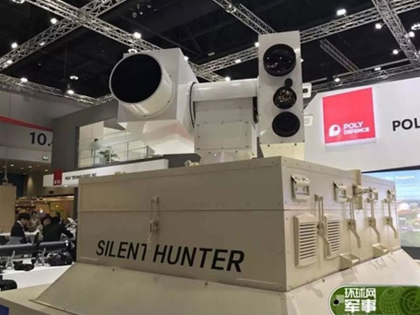 Trung Quốc đang đẩy mạnh phát triển vũ khí laser như nào?