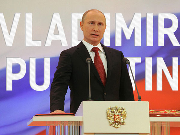 Putin tuyên thệ nhậm chức Tổng thống Nga với 30 loạt đại bác chào mừng