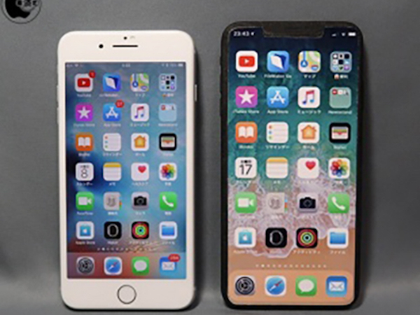 iPhone X Plus và iPhone giá rẻ lộ mô hình 3D