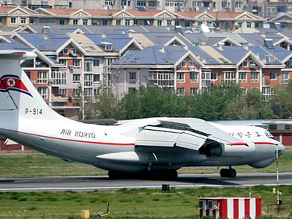Khoảnh khắc máy bay của Kim Jong-un rời Trung Quốc