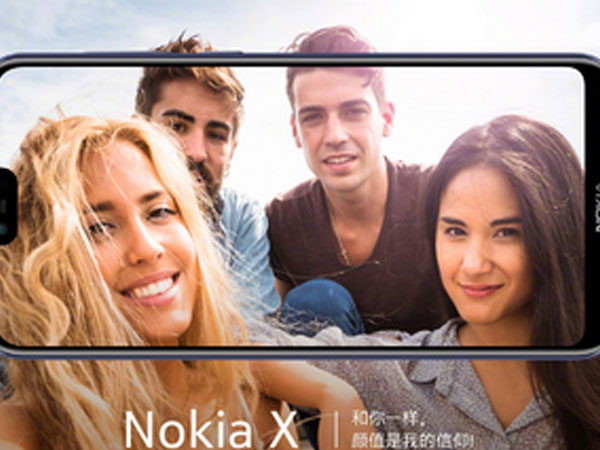 Nokia X màn hình tai thỏ lộ cấu hình chi tiết