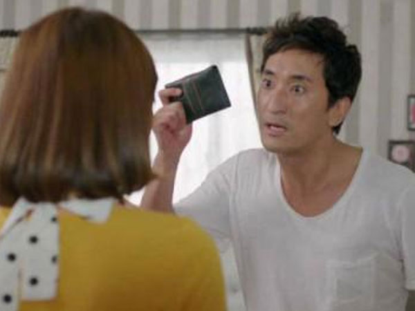 Cám cảnh cuộc hôn nhân, mỗi sáng ngửa tay chờ chồng phát cho 70 nghìn đi chợ