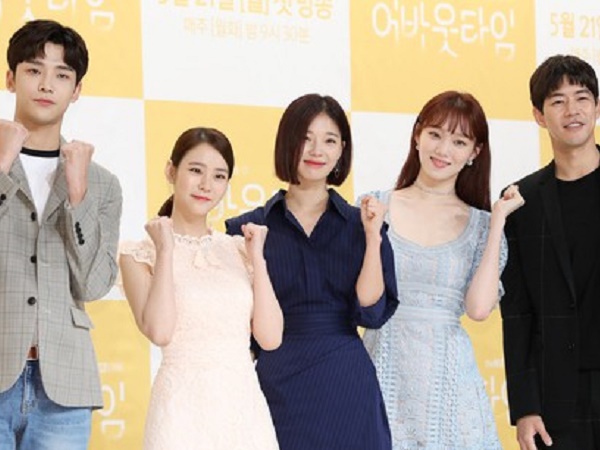 Phải đuổi diễn viên vì quấy rối tình dục, phim của 'Tiên nữ cử tạ' Lee Sung Kyung vẫn họp báo ra mắt đúng tiến độ