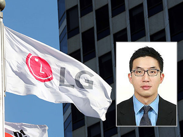 Chân dung con trai nuôi 40 tuổi thừa kế Tập đoàn LG