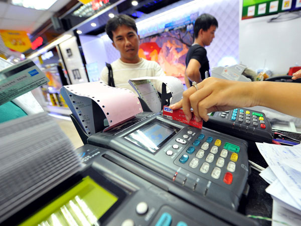 Sắp có lộ trình chuyển 70 triệu thẻ ATM sang thẻ chip