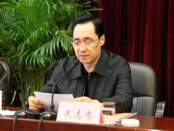 Quan tham TQ bạo tay vơ vét, mê tín, sa đọa