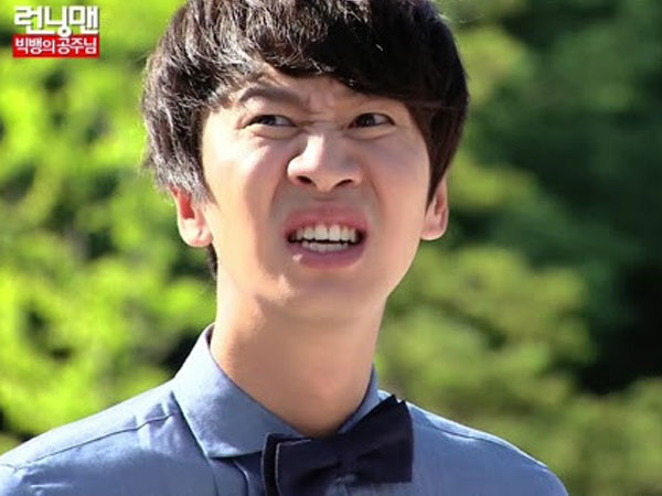 Hơn 1.000 người đòi tử hình bạn thân của Song Joong Ki