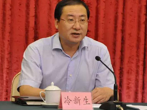 Lộ diện quan tham TQ cực ga lăng, nhận hối lộ trăm tỷ để cho gái