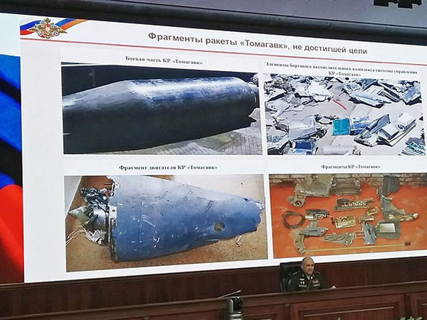 Tomahawk Mỹ 'bị bắt sống' tại Syria là 'quà tặng đế vương' dành cho Nga