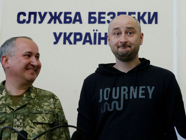 Truyền thông nổi điên vì nhà báo Nga ‘chết đi sống lại’ ở Ukraine